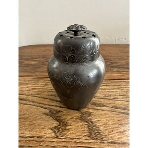 Aurora Quadruple Silver Plated Ginger Jar Floral Etching Antique‎ 1890's